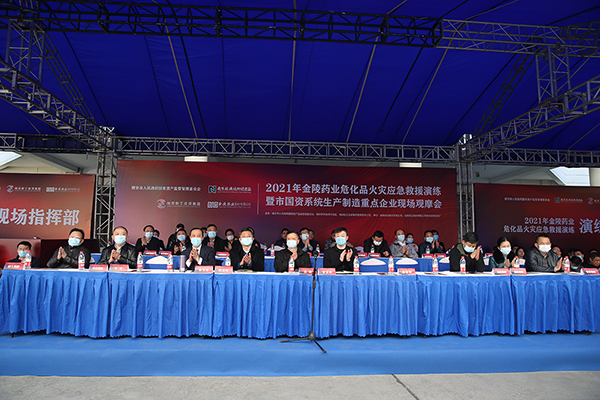 ΢ÐÅͼƬ_20211126095355.jpg ΢ÐÅͼƬ_20211126095355.jpg