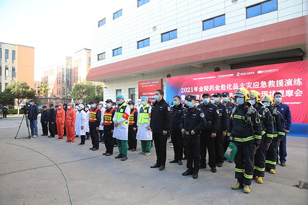 ΢ÐÅͼƬ_20211126095401.jpg ΢ÐÅͼƬ_20211126095401.jpg